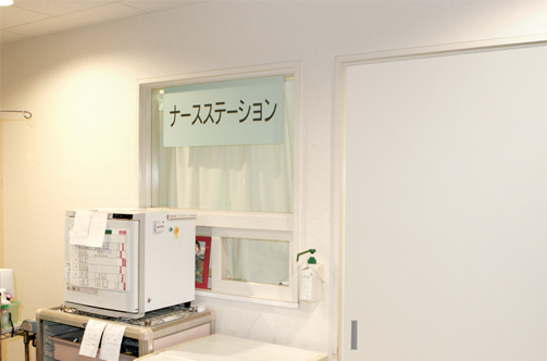 東立病院療養病棟のナースステーション