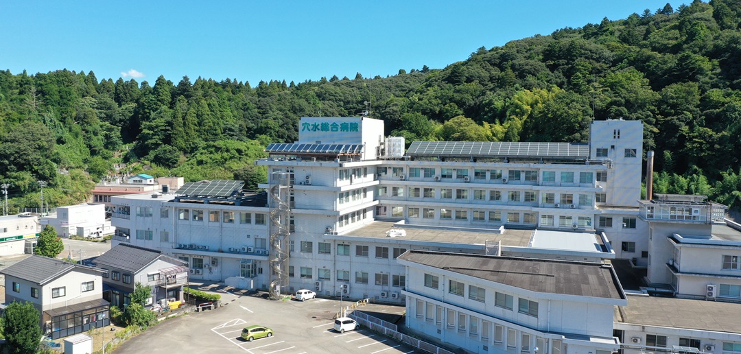 公式トップに掲載された、病院名サインと建物全景がわかる外観