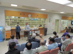 朝日町立病院 受付・会計窓口