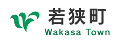 若狭町
