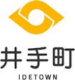 井手町