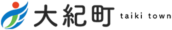 大紀町