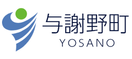 与謝野町立国民健康保険診療所