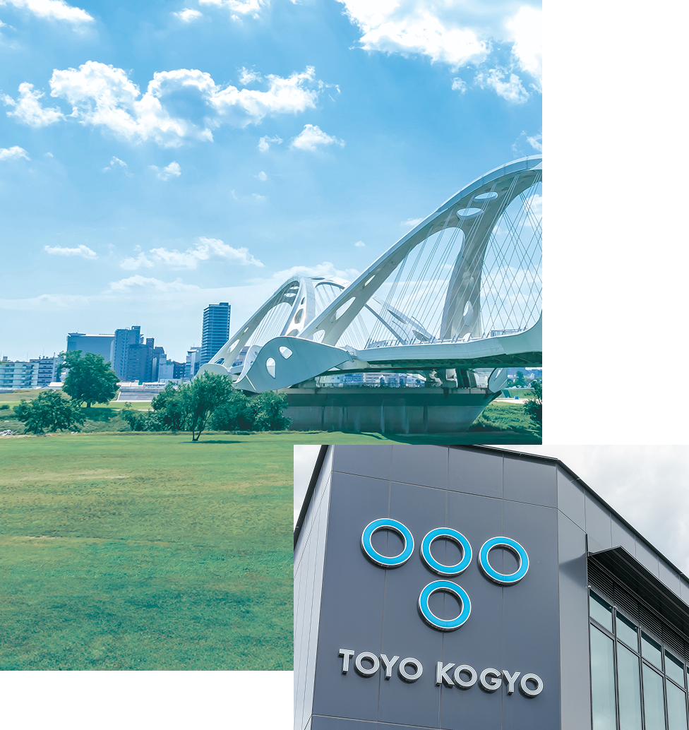 東洋工業株式会社 の写真