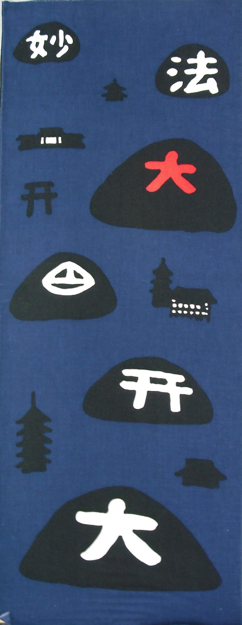 公式案内画像