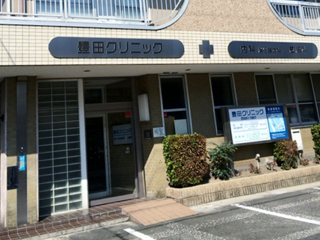 公式案内画像