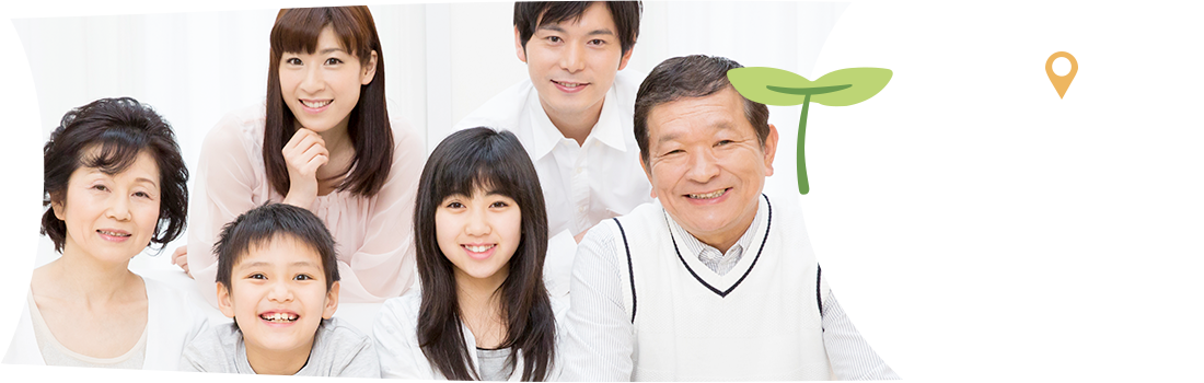 公式案内画像