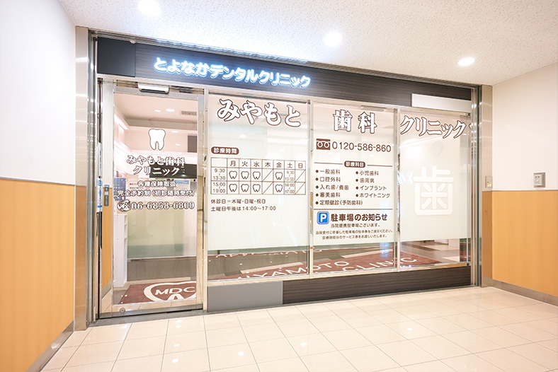 公式案内画像