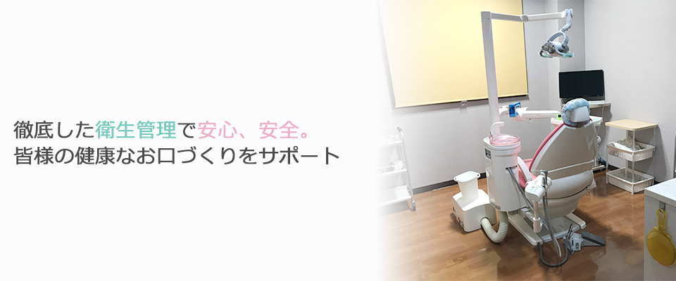 公式案内画像