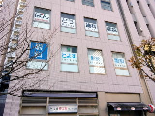 公式案内画像