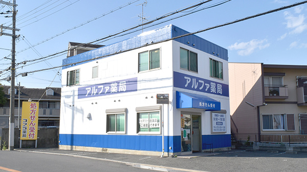 公式案内画像