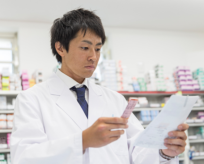 ティエス調剤薬局須磨店 の写真