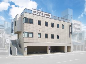 医療法人久藤内科　津泌尿器科皮フ科診療所 の写真