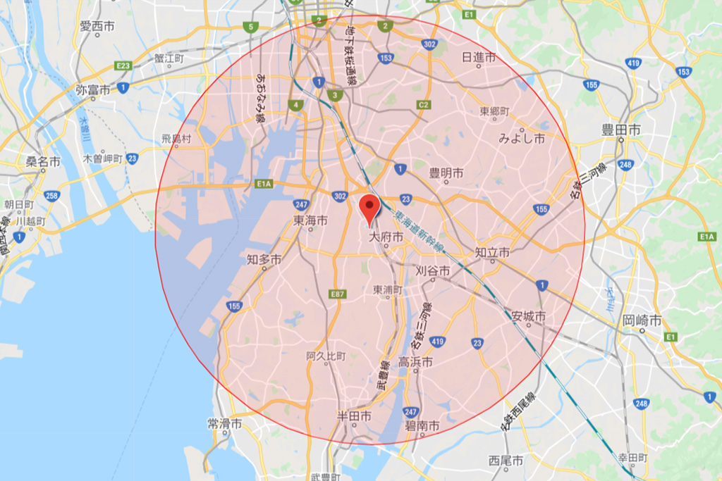 公式案内画像