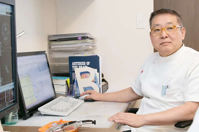 つちもち脳神経外科・内科クリニック の写真