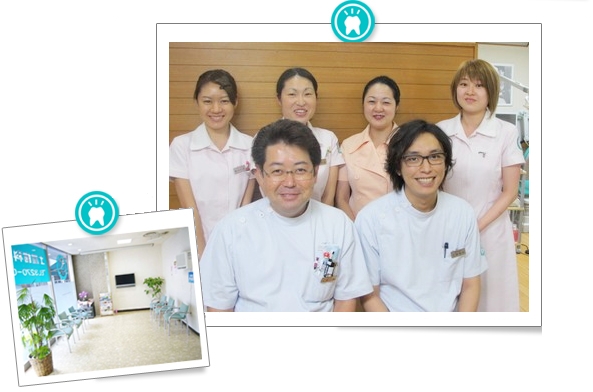 日本橋土屋歯科医院 の写真