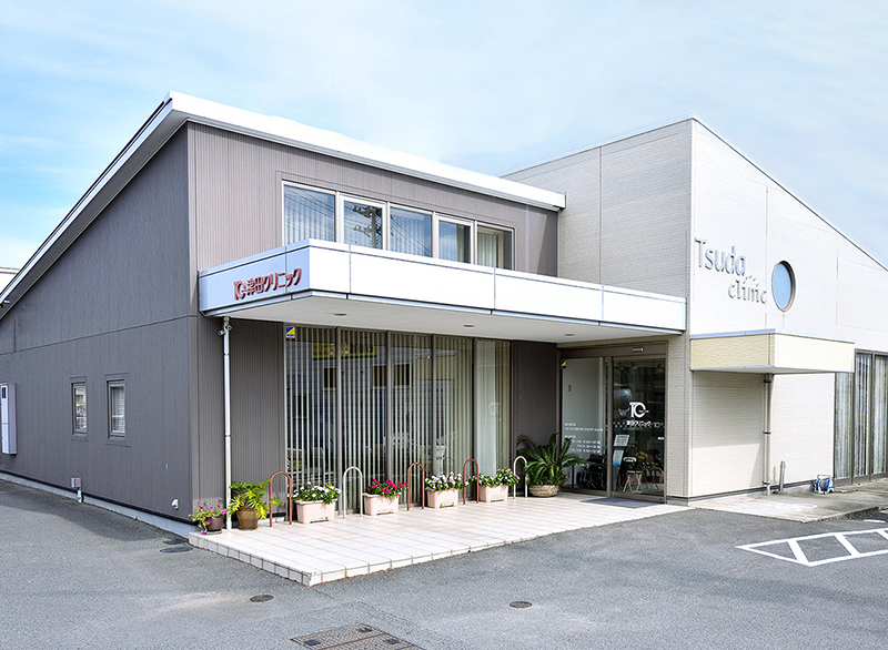 津田クリニック の写真