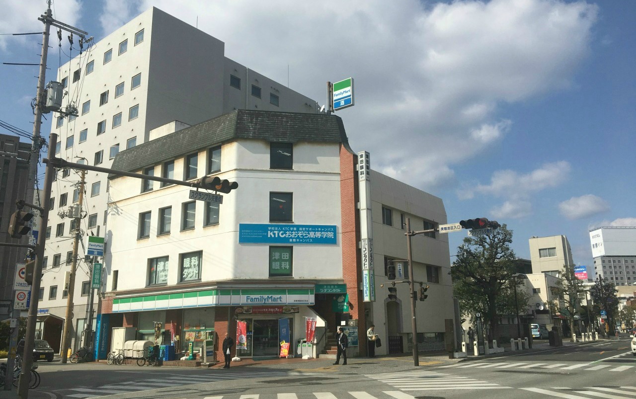 津田眼科医院 の写真