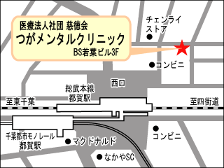 公式案内画像