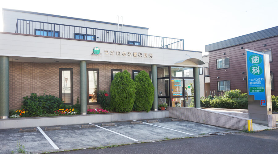 公式案内画像