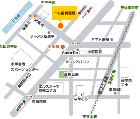 公式案内画像
