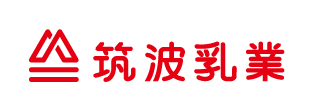 筑波乳業株式会社