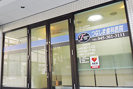公式案内画像