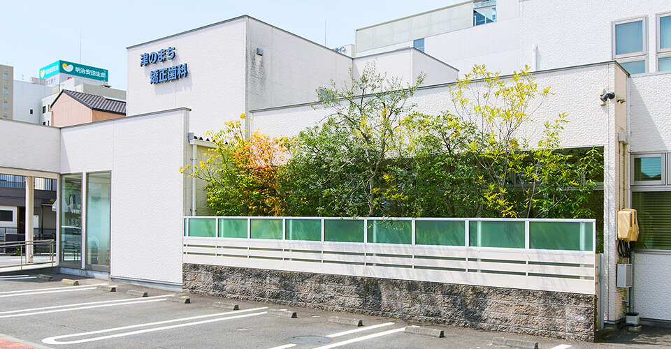 公式院内紹介に掲載された院名表示のある外観