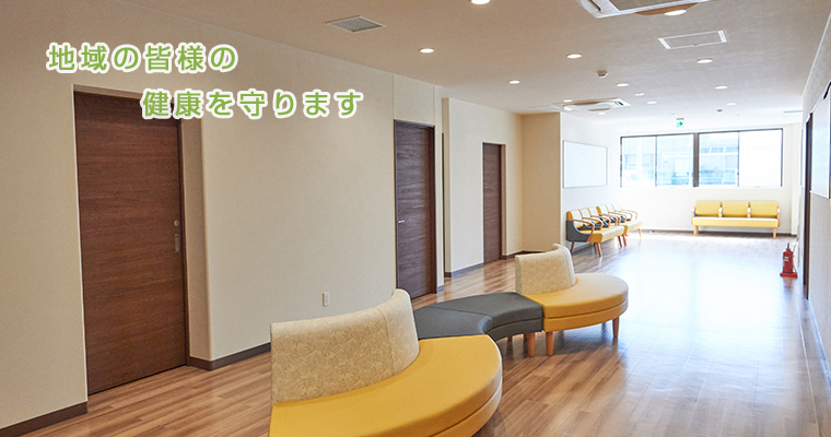 公式案内画像
