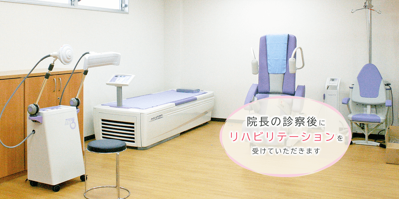公式案内画像