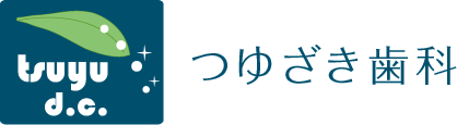 つゆざき歯科