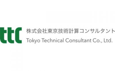 株式会社東京技術計算コンサルタント の写真