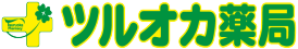 ツルオカ薬局　病院前店