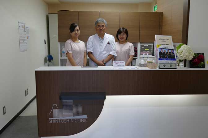 公式案内画像