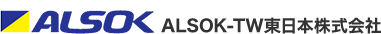 ALSOK‐TW東日本株式会社