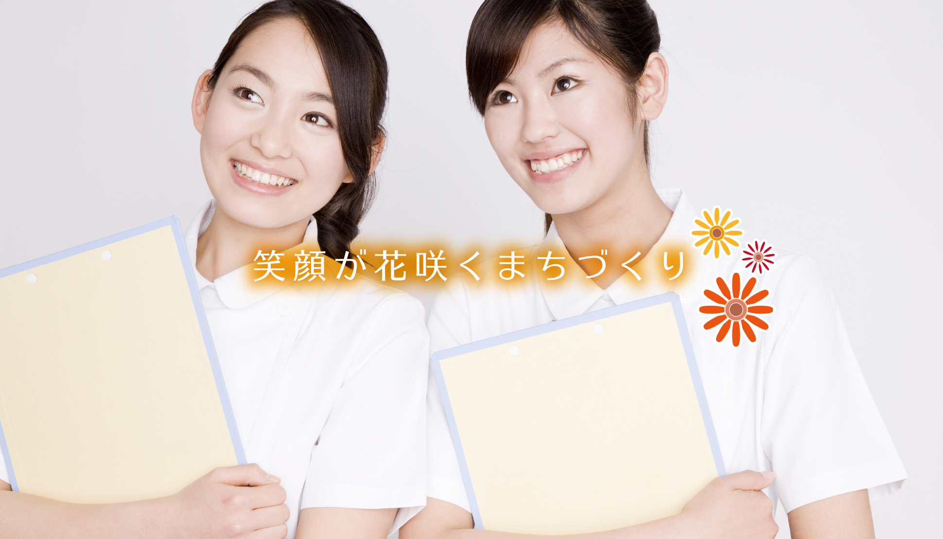 トモエ　　薬局 の写真