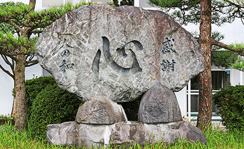 公式案内画像