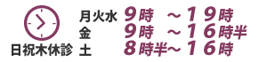 公式案内画像