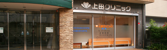 公式案内画像