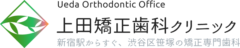 笹塚 歯科