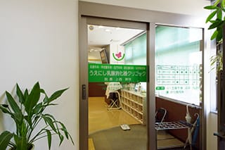 公式案内画像