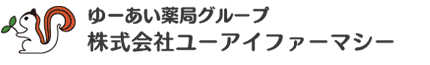 いぶきゆーあい薬局