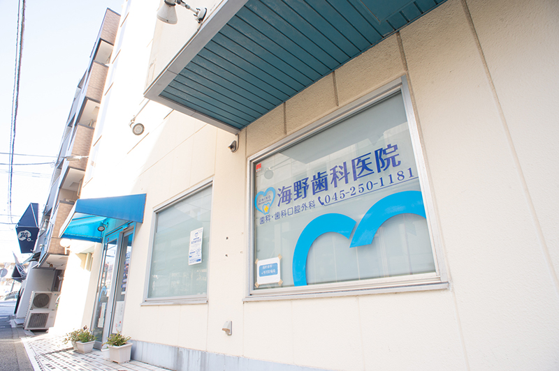 公式案内画像