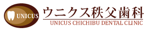 ウニクス秩父歯科