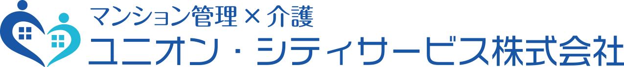 ユニオン・シティサービス株式会社