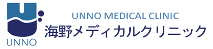 医療法人社団芙友会 海野メディカルクリニック