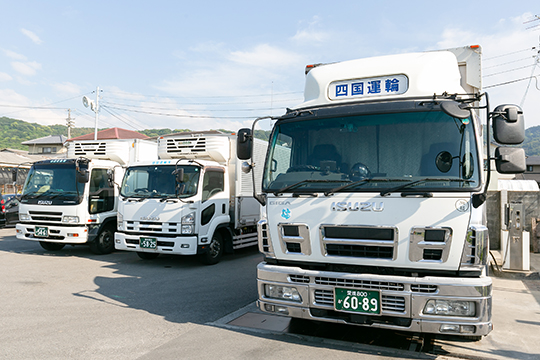 保有車両