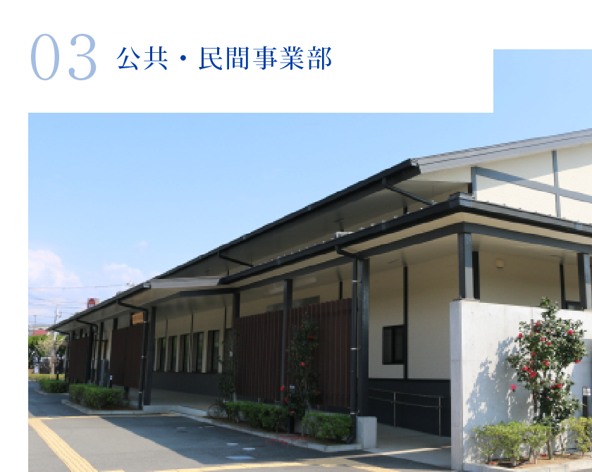 株式会社裏地工務店 の写真