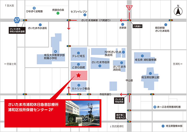 公式案内画像