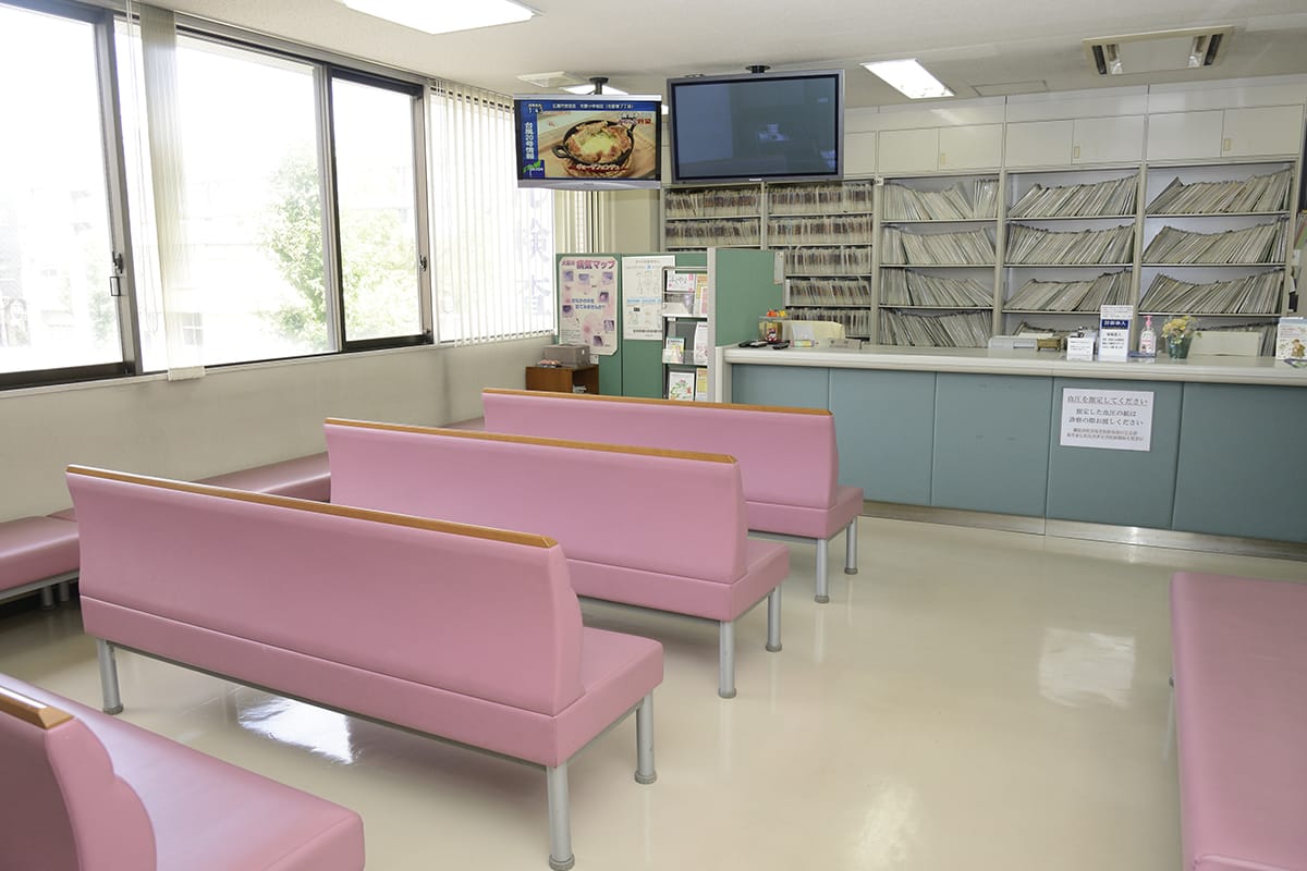 医療法人社団潤会 宮崎胃腸科放射線科内科医院 の写真
